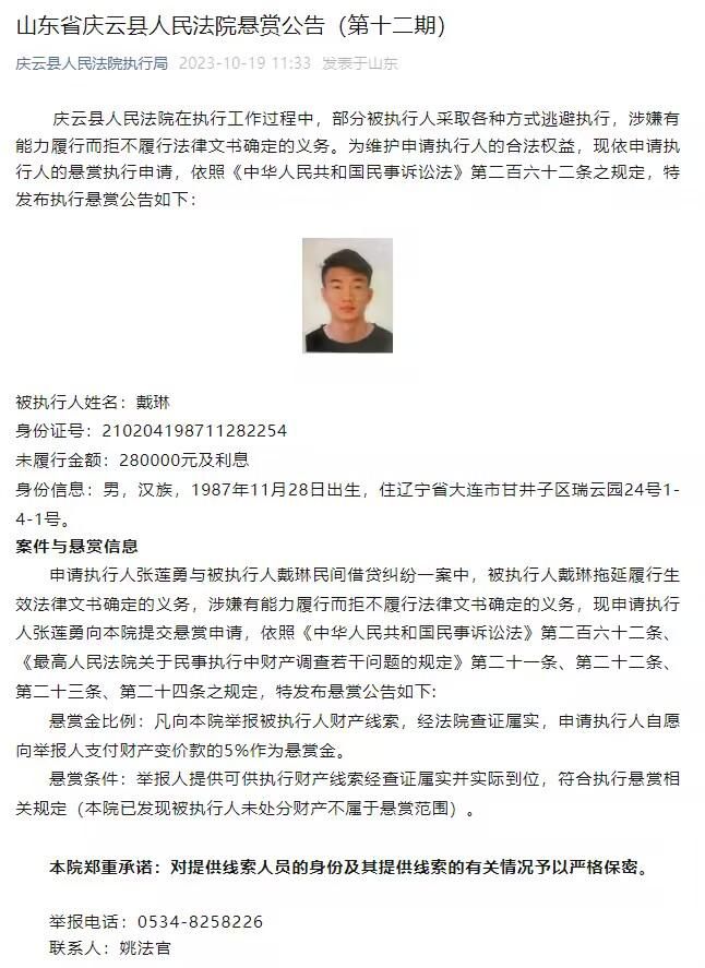 ”勇士官方：保罗至少再缺阵2场 佩顿右小腿拉伤一周后重新评估勇士官方表示保罗在对阵国王的比赛中，由于左腿神经挫伤，在第一节还剩19秒时退出了比赛，昨天接受了核磁共振检查，检查结果证实了挫伤，但没有结构性损伤，他将在周二再次接受评估（这意味着他将至少缺席两场）。